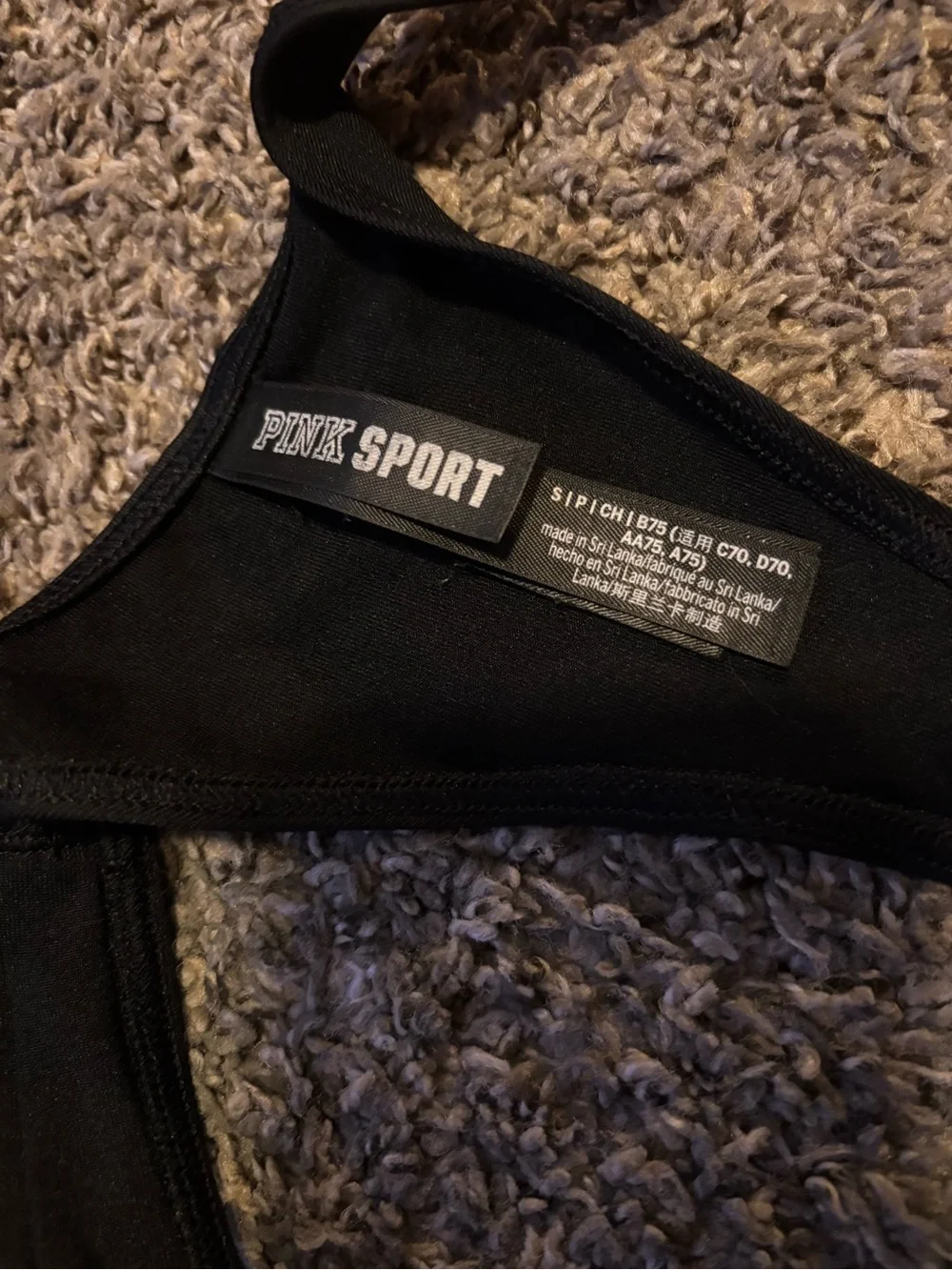 Victoria’s Secret PINK Sport Gym to Swim Bathing Suit